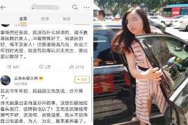 青县侦探取证：丧偶方可否送养未成年子女？